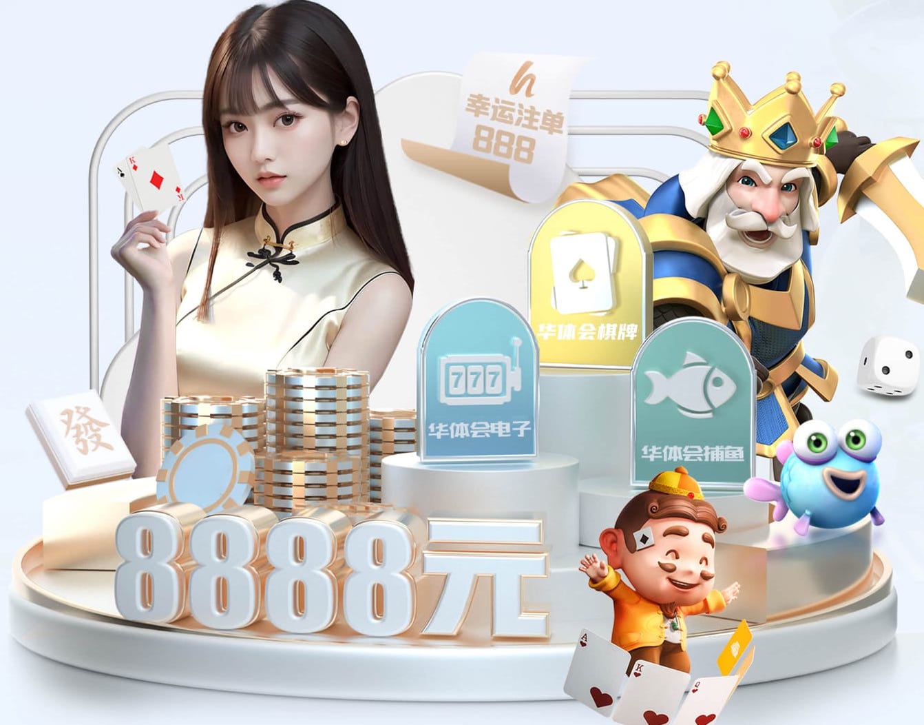 yabo的app 1000米塑胶跑道要多少钱