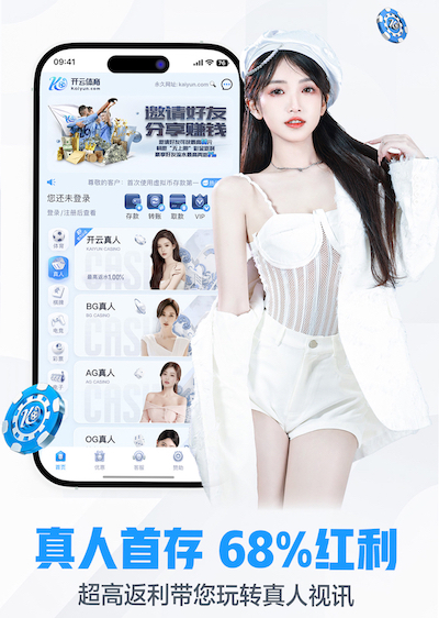 yabo的app 体育工程如何提高运动场地的适用性和多功能性?